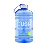 Gourde (2.2L) USN