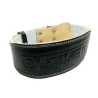 Ceinture Weight Lifter - SCITEC NUTRITION - Proteines Center