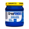 CreaPowder