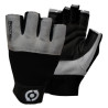 Weight lifting gloves Scitec Nutrition